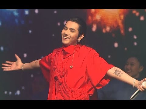 【全网首发】吴亦凡《大碗宽面》现场版 bekijken op YouTube