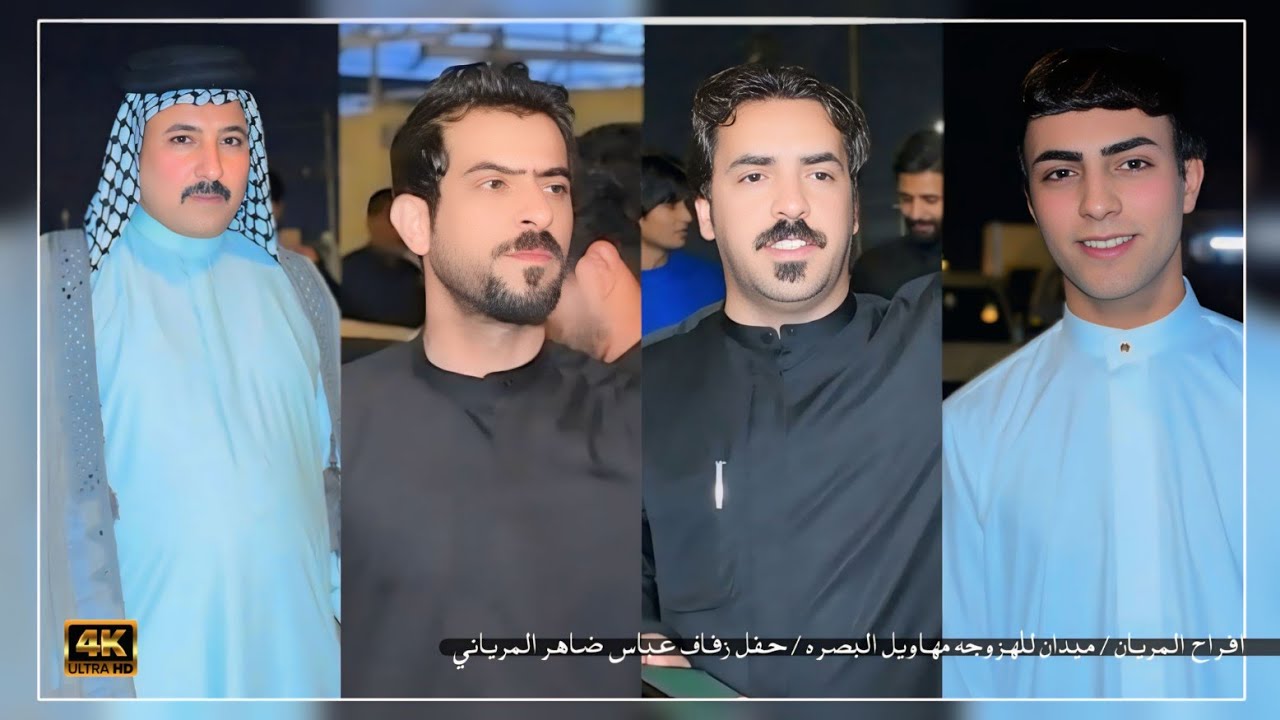 افراح المريان ميدان للهزوجه مهاويل البصره // حفل زفاف عباس ضاهر المرياني 