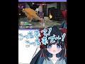 蛇ポケモンにはしゃぐ神主代理！ #巳國しの #ポケモンza #切り抜き