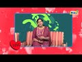 ராஜ் மியூசிக் நேயர்களுக்கு Happy Valentine's Day Wishes - Playback Singer Pavithra Balaji | RajMusix