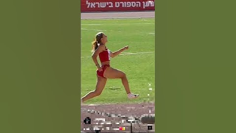 Thumbnail of Laura Martinez long jump #shorts