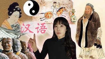 Chinese language(s) explained