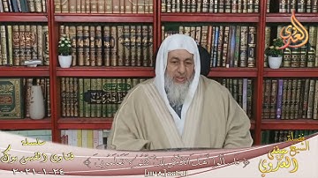 ما صحة حديث أن سورة الملك هى المُنجية من عذاب القبر؟ ؟ الشيخ مصطفي العدوي