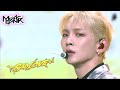 KEY(키) - BAD LOVE (Music Bank) | KBS WORLD TV 211001