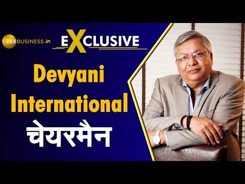 Devyani International के चेयरमैन Ravi Kant Jaipuria से खास बातचीत | IPO | News Par Views | Zee Biz