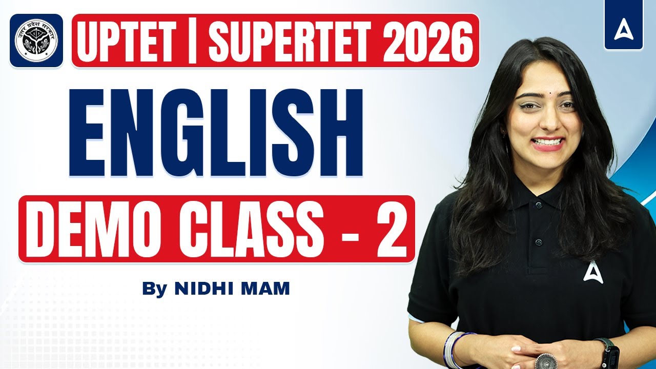 UPTET English Classes | UPTET English Paper | Super TET English | Super TET English Practice Set