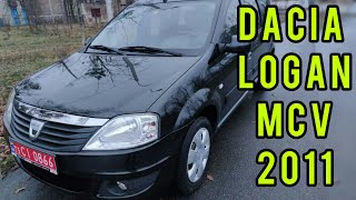 Dacia Logan MCV 2011 (sub ukr, rus, eng)