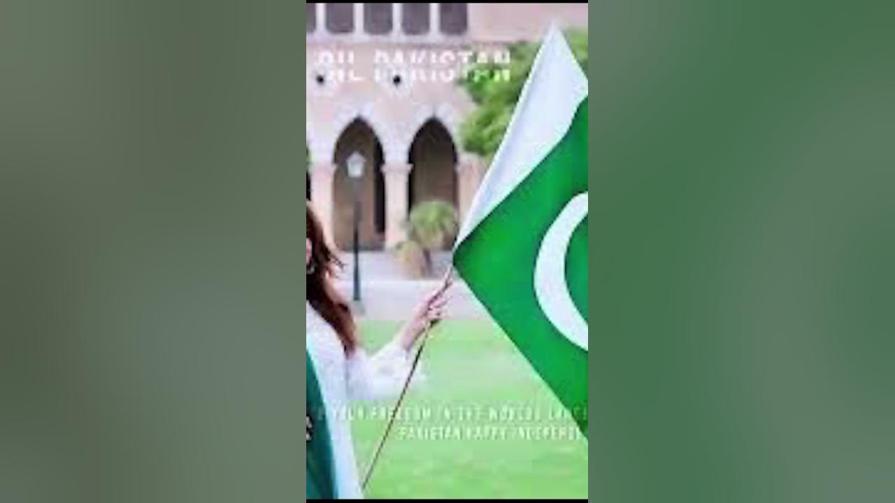 14 august 1947 #14agust #love #viralvideo #song