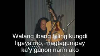 Freddie Aguilar - Sa Araw Ng Pasko (with lyrics) screenshot 2