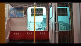 【超高速運転】E235系1000番台J-06編成 西大井～武蔵小杉間 走行音