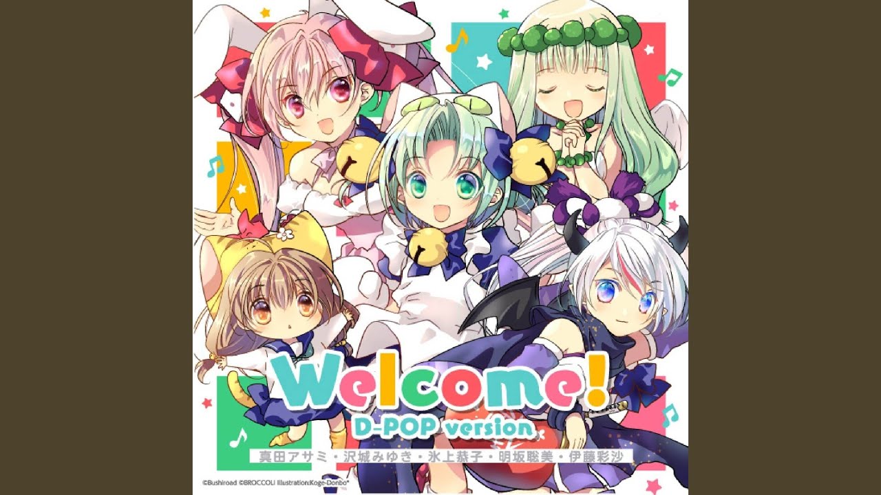 Welcome! (D-POP Version)