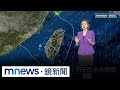 台灣氣象突變