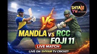 SHYAM TV CRICKET KEOLARI DAY 01 screenshot 3