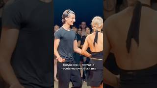 #dance #ballroomdancesport #dancer #ballroomdance #dancers