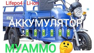 :  ,     ..