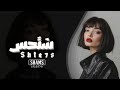 عراقي 2025 عيني عيني شتحس لهنانه كلشي بس منك خذت درس ضل بعد يالوحيد شتحس من يخنكني النفس بطيئ عراقي 2025 عيني عيني شتحس لهنانه كلشي بس منك خذت درس ضل بعد يالوحيد شتحس من يخنكني النفس بطيئ