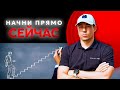 Секрет ДОЛГОЛЕТИЯ и счастливой жизни