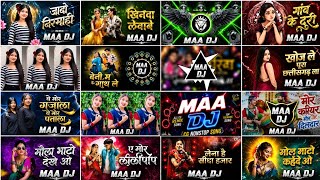 Cg Song Dj Remix ll New Trending Song Dj Remix ll Cg Song 2026 ll #cg#Dj #Remix #Maa Djbassboosted 🎧