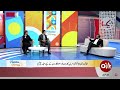 Chairman PIEDMC Interview on AIK News Morning Show #piedmc #industrialexpo #industrialization
