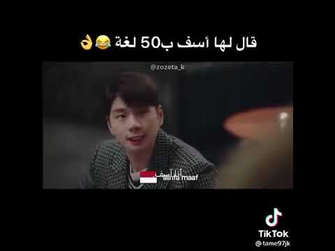 فيديو: هل الصينية لغة منحرفة؟