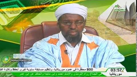 القارئ الراجل ولد عثمان |قناة المحظرة