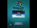 Windows Startup Sounds | #fypシ #windows #edit #microsoft #startup #sound #shorts