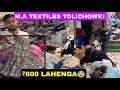 Complete Lahenga ₹600 Only/- at M.A Textiles Tolichowki Hyderabad | Co ords Sets | Saree | Gown