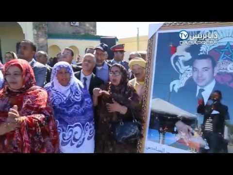 طرفاية تشهد أجواء خاصة لتخليد الذكرى الأربعين للإعلان عن تنظيم المسيرة الخضراء 