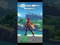 【原神】サイズは本当に重要です！ #genshinimpact #hoyocreators