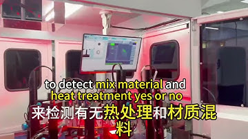 Eddy current detect hardness, heat treatment, mix material, crack