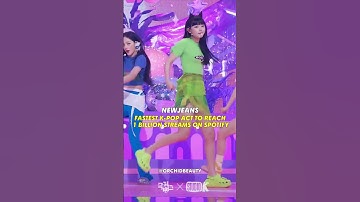 Hardest Records In Kpop To Break #fyp#shorts#bts#blackpink#twice#txt#seventeen#nct#straykids#aespa
