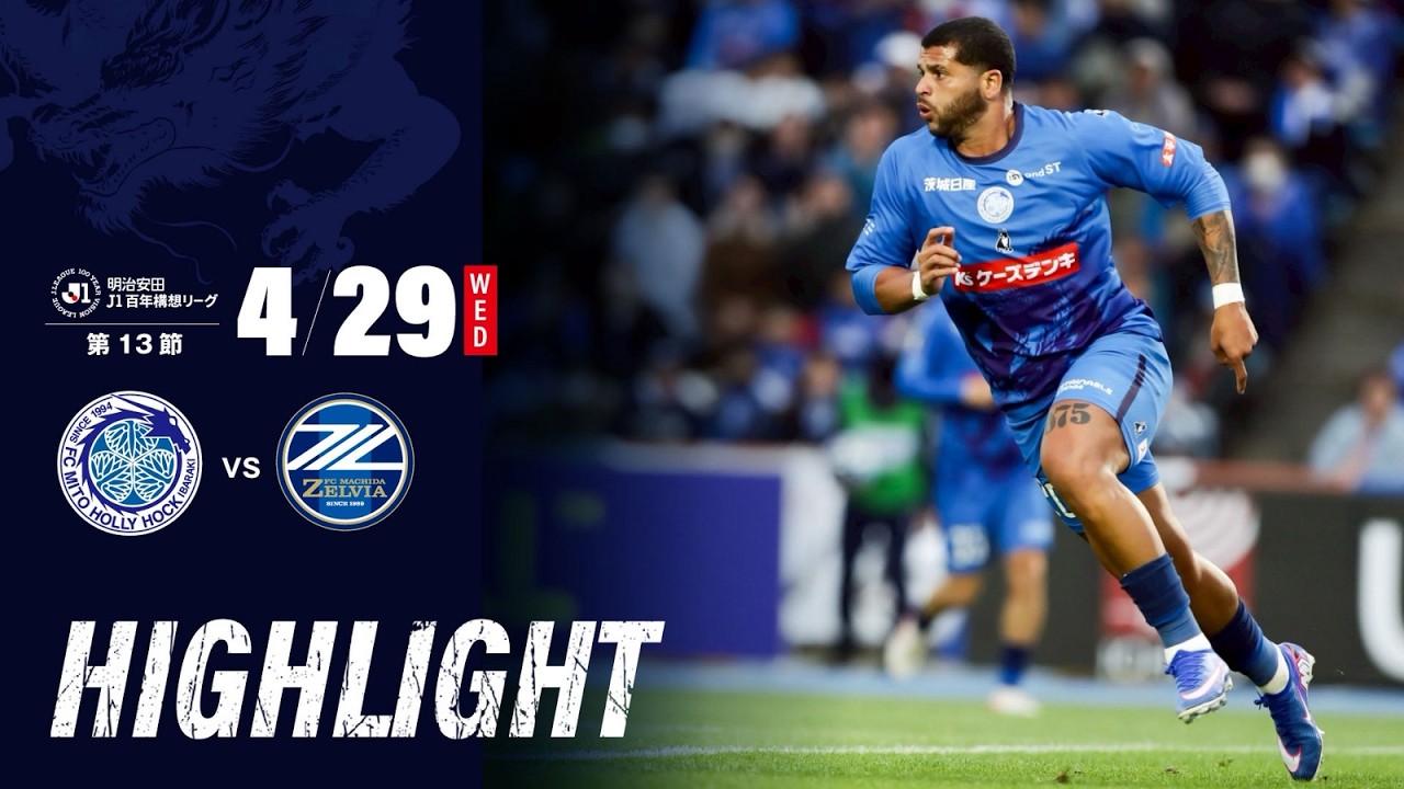 Highlights] Meiji Yasuda J1 100-Year Vision League Matchday 13
