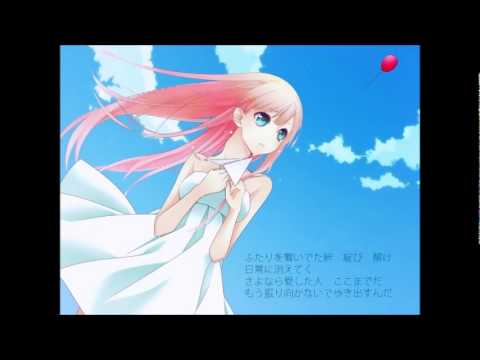 [ramiel]  Just Be Friends  アレンジver  歌ってみた