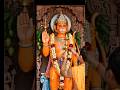 Jay bajrangbali #shorts