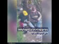 كشف ملابسات مقطع فيديو تضمن قيام عدد من الأشخاص بتعاطى المواد المخدرة داخل قطعة أرض بالإسكندرية