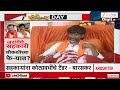 Special Report Inquiry On Manoj Jarange Patil | चौकशीच्या फे-यात? चजरांगेंचे सहकारी? | Zee24Taas