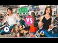 SISTER VS SISTER | СОБЕРИ ЛУК СЕСТРЕ НА 100 ГРИВЕН за 30 МИНУТ