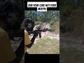 RUN YOUR GUN NOT YOUR MOUTH!