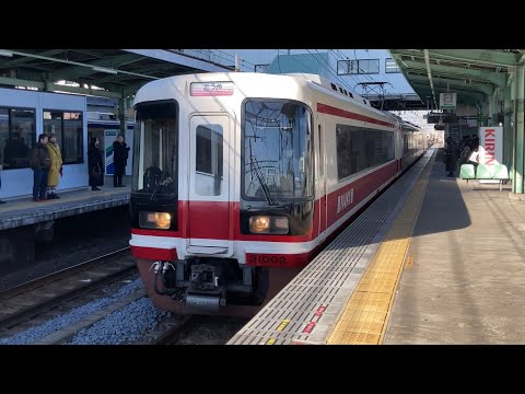 【4K】南海高野線 31000系 特急こうや高野下行き 北野田駅通過