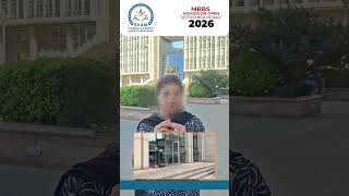 MBBS Student Review | Shandong Medical &amp; Pharmaceutical University China 🇨🇳 |