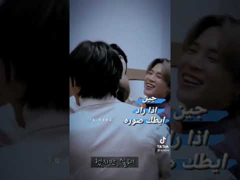 كون اني التلفون