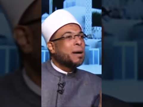لماذا يقدس المسلمون صحيح البخاري فضيلة الشيخ محمد أبو بكر جاد الرب