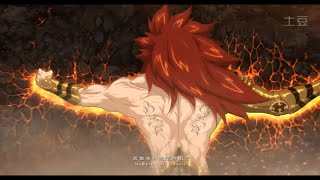 Nine Lashes - Never Back Down 「AMV」Westbound Apocalypse