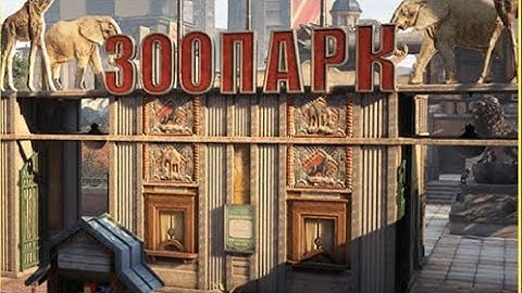 New Zoo Map In Codmobile