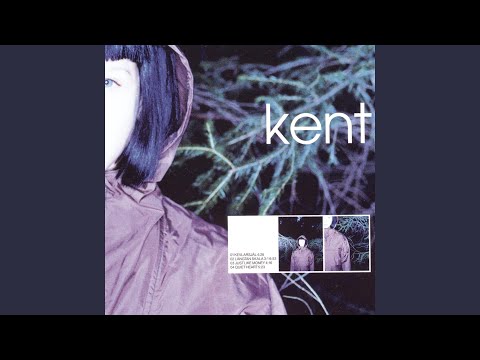 Video Quiet Heart