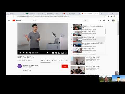 이팀만(서울 한성과학고 송석리선생님2)