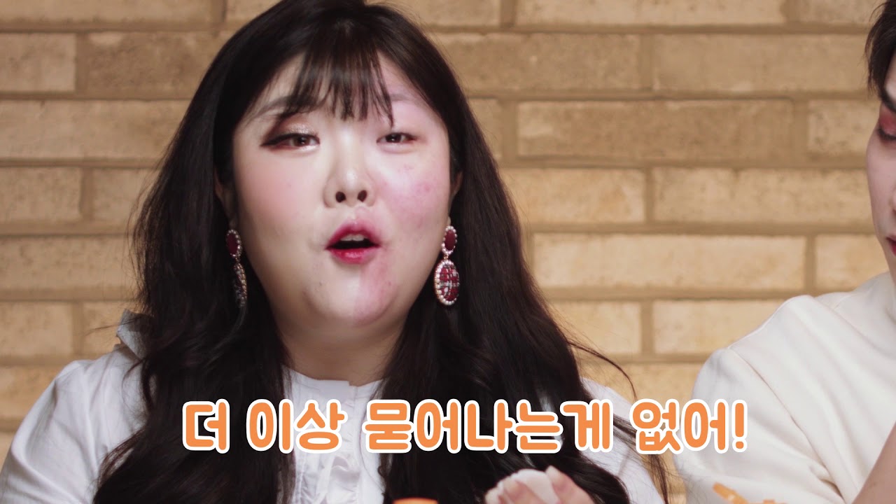 makeup artist [ETUDE 몬스터오일인클렌징워터] 홀레가 클렌징하다 깜놀한 사연은? #짐승세정력 몬스터의 탄생!