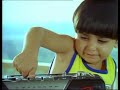 SPACETOON RARE CONTINUITY SUMMER 2004 THE REMEMBER 2000S 