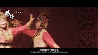 Promotional Video Of Linfen