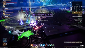 NFTGAME. BIGTIME. After 0 27 patch epic decoration NFT rooted from the boss chest!!